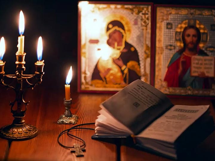 Эффективная молитва от гадалки в Шалинском для возврата любимого человека